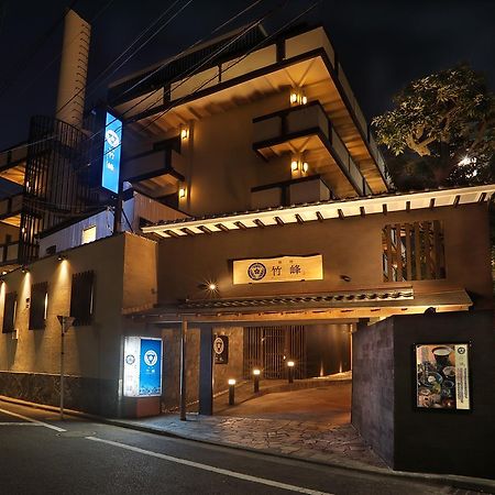 Miyabiyado Takemine Otel Tokyo Dış mekan fotoğraf