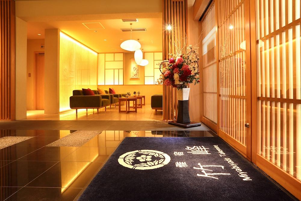 Miyabiyado Takemine Otel Tokyo Dış mekan fotoğraf