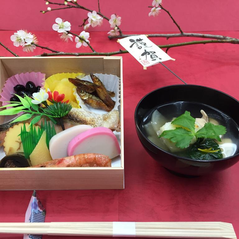 Miyabiyado Takemine Otel Tokyo Dış mekan fotoğraf