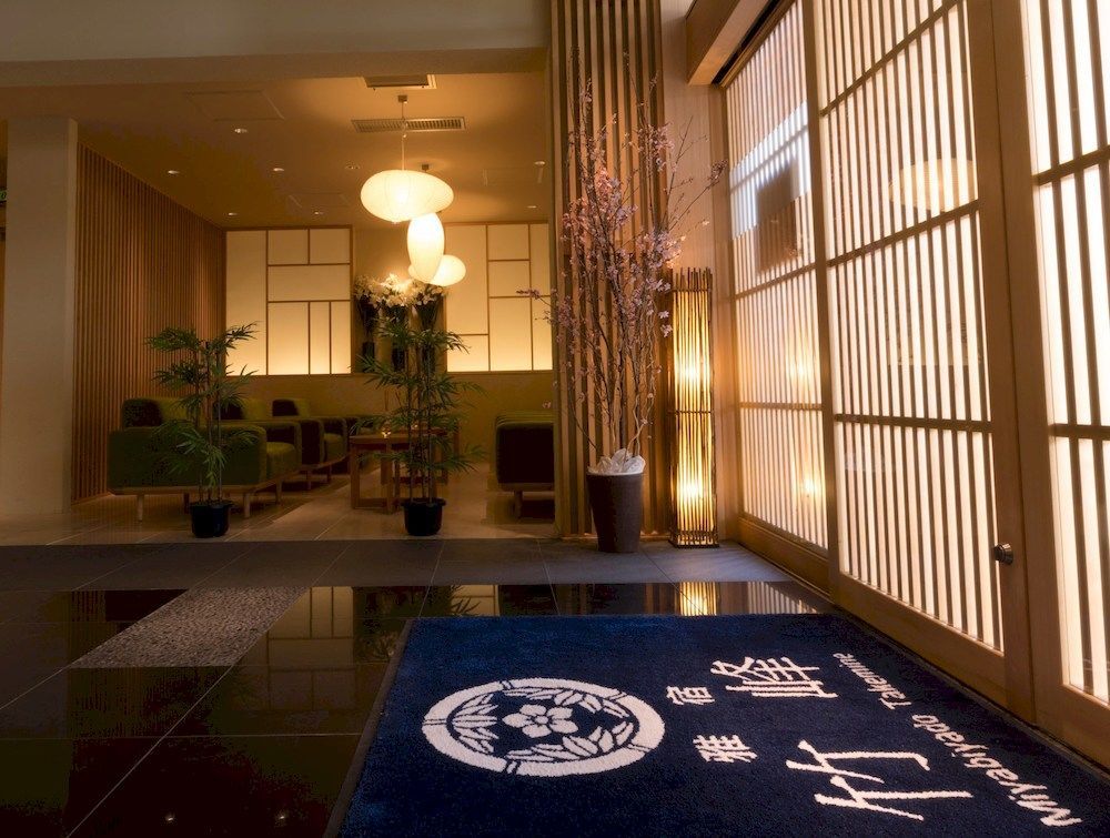 Miyabiyado Takemine Otel Tokyo Dış mekan fotoğraf