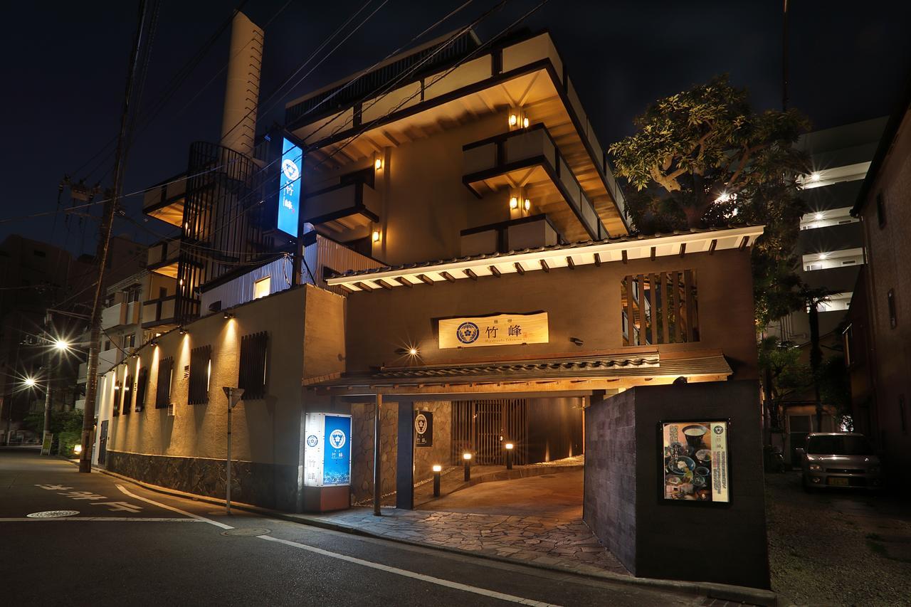 Miyabiyado Takemine Otel Tokyo Dış mekan fotoğraf