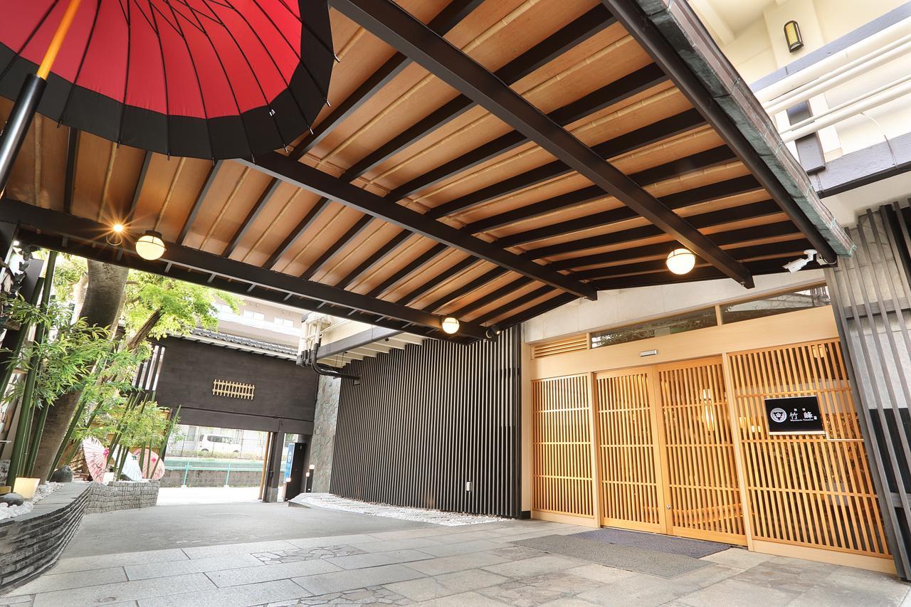 Miyabiyado Takemine Otel Tokyo Dış mekan fotoğraf