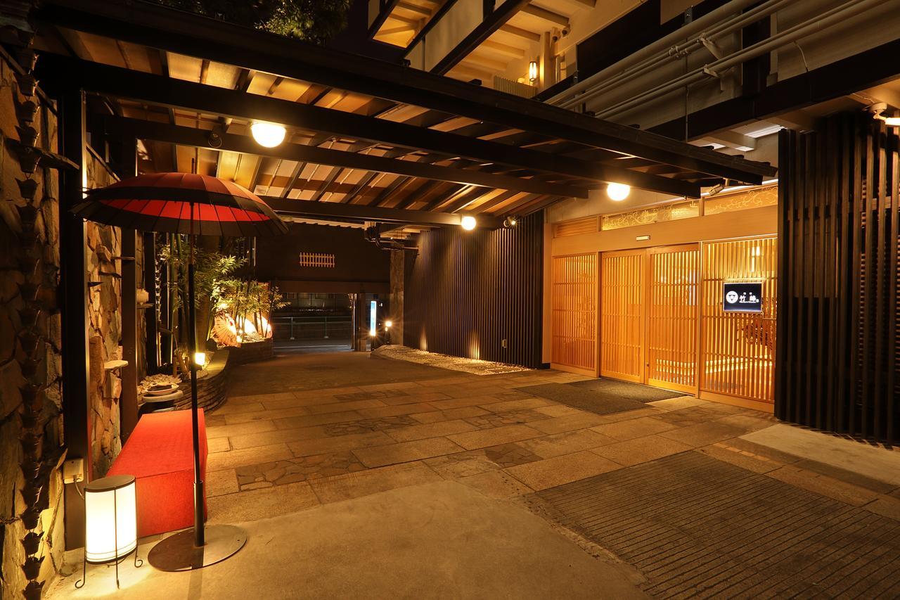 Miyabiyado Takemine Otel Tokyo Dış mekan fotoğraf