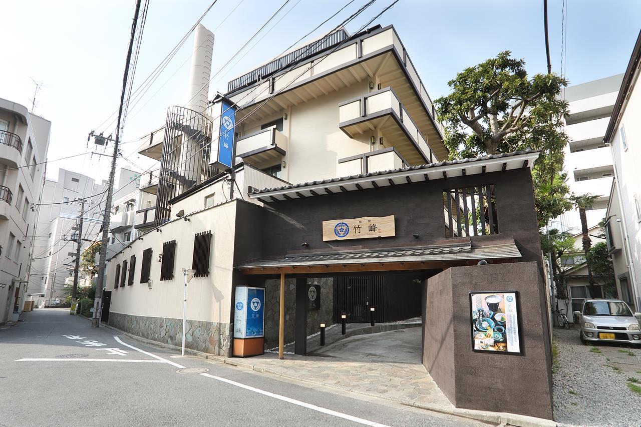 Miyabiyado Takemine Otel Tokyo Dış mekan fotoğraf