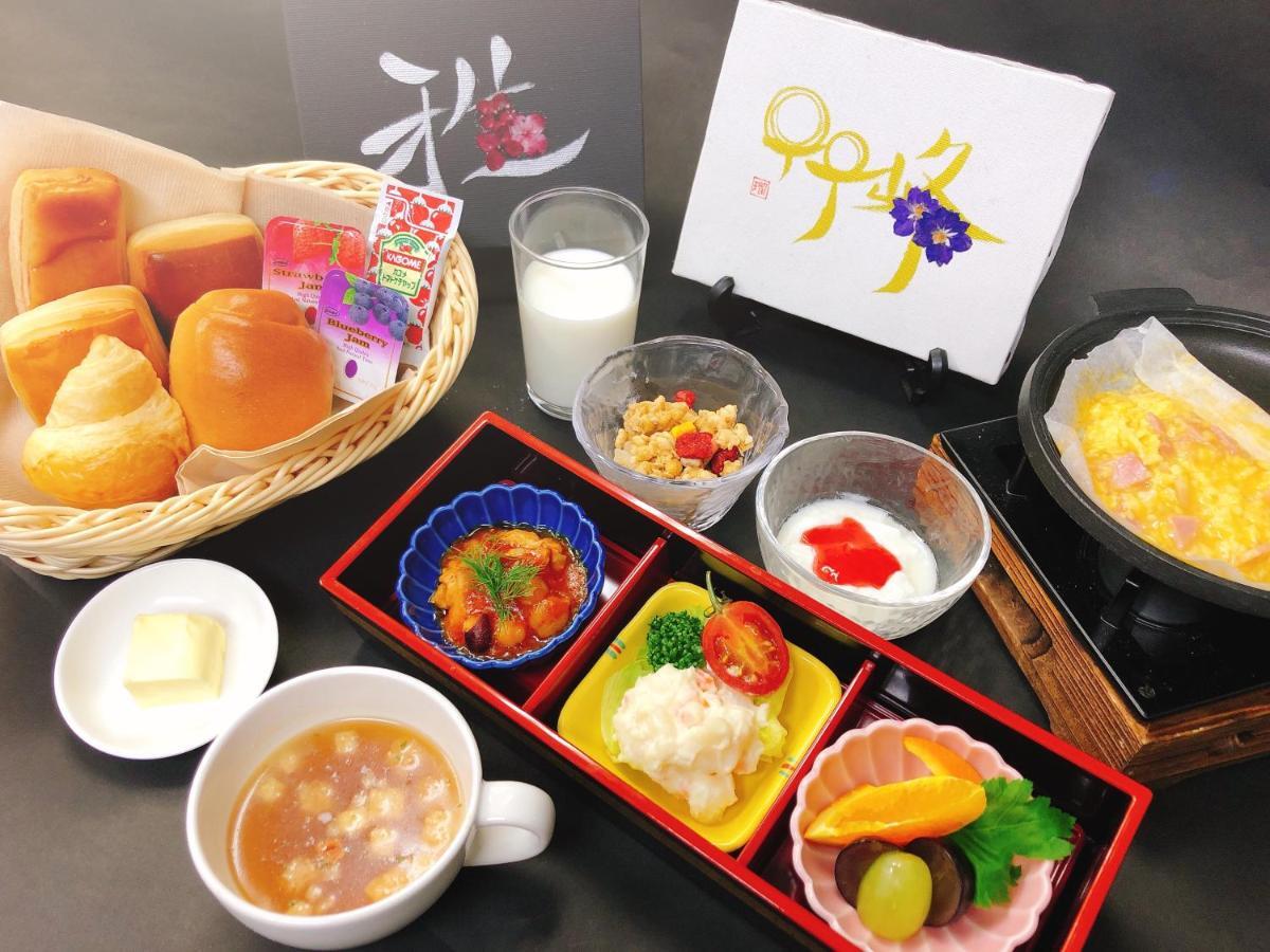 Miyabiyado Takemine Otel Tokyo Dış mekan fotoğraf