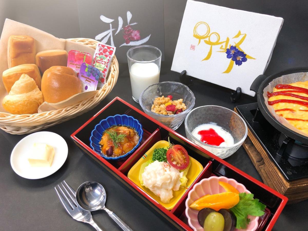 Miyabiyado Takemine Otel Tokyo Dış mekan fotoğraf