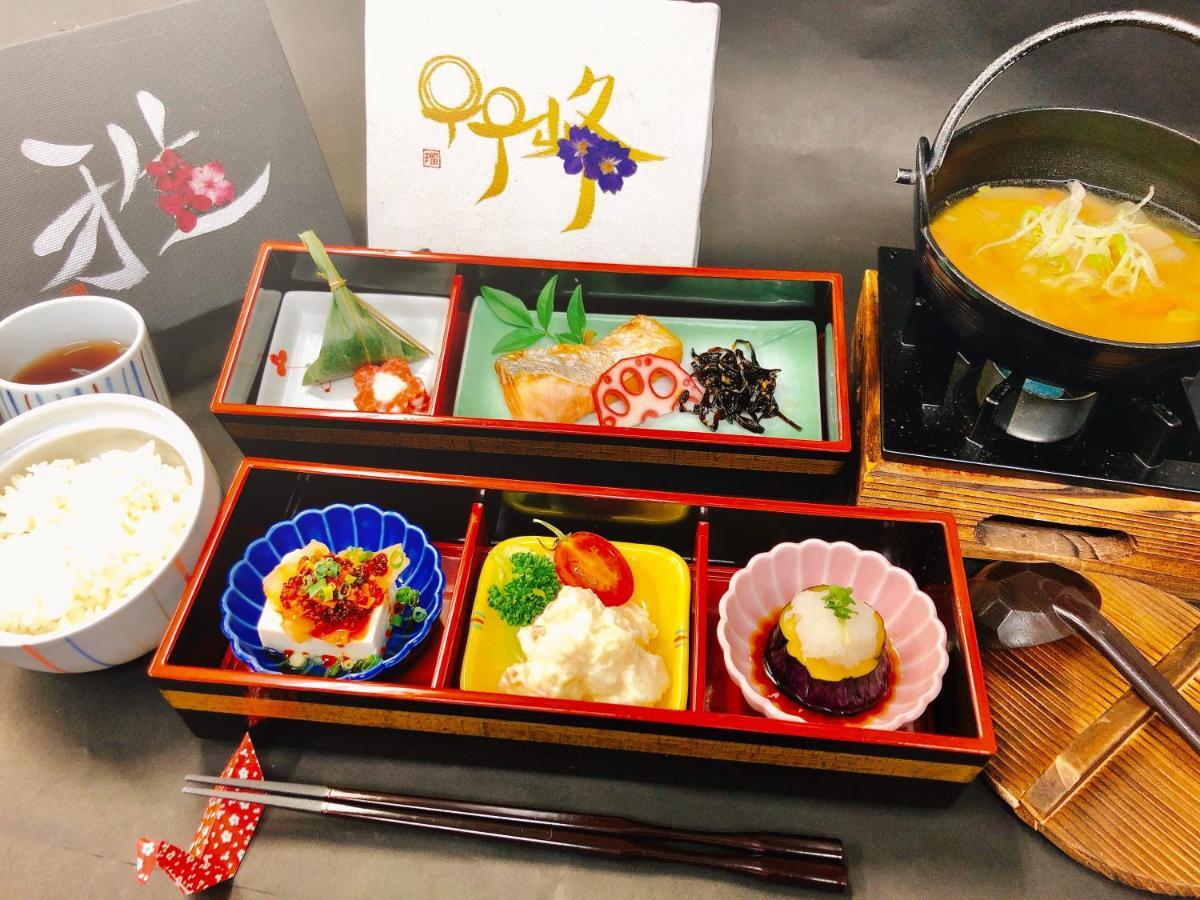 Miyabiyado Takemine Otel Tokyo Dış mekan fotoğraf